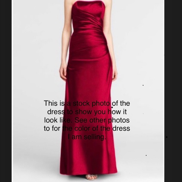 David's Bridal Dresses & Skirts - NWOT David’s Bridal Strapless Cocktail Maxi Dress